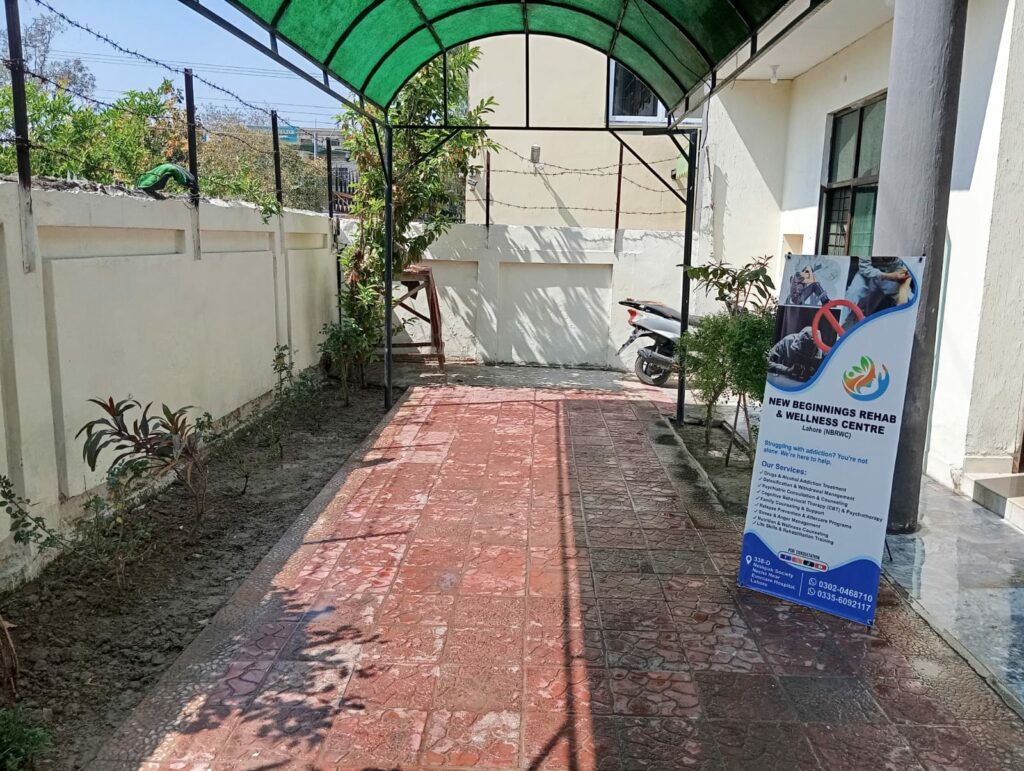 Rehabilitation Center Image 2